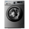 Lave linge 8 Kgs 1400Trs Classe A Silver